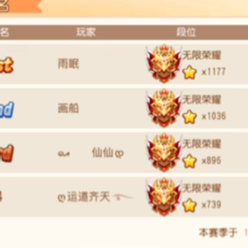 弹弹岛2微信登录版本 弹弹岛2微信登录版本