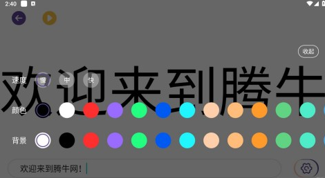 97视频播放器 97视频播放器