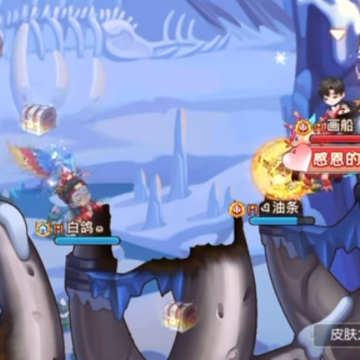 弹弹岛2微信登录版本 弹弹岛2微信登录版本