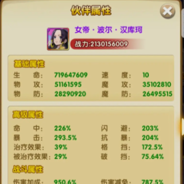 ������ǿ��֮·��Ϊ������