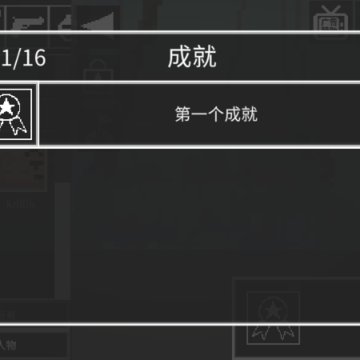 �������԰20.24�汾