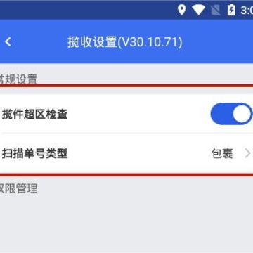С�繤��̨