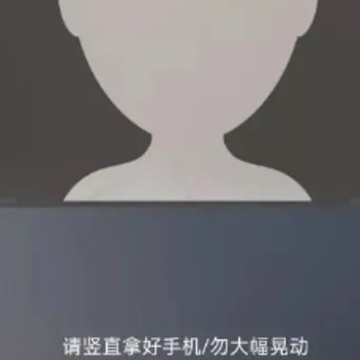 陕西养老保险app安装 陕西养老保险app安装