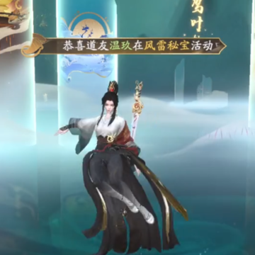 �������ɴ��˽�ƪ