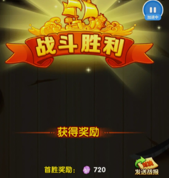 ������ǿ��֮·OPPO�汾