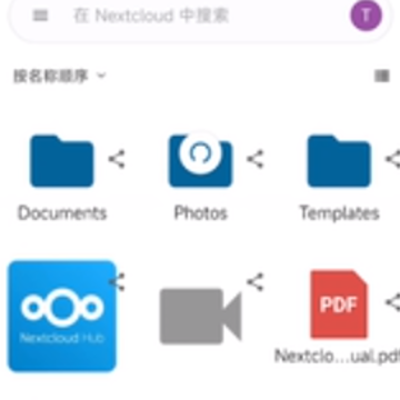 Nextcloud app Nextcloud app