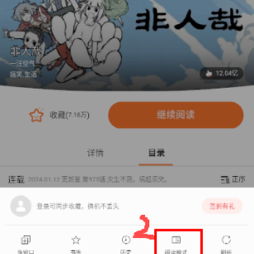 ���������վ���ذ�װ