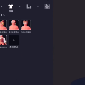 ȫ��ս��ģ��������ʱ��