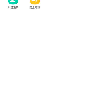 ��нͨ���˶�