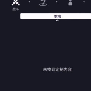 ȫ��ս��ģ��������ʱ��