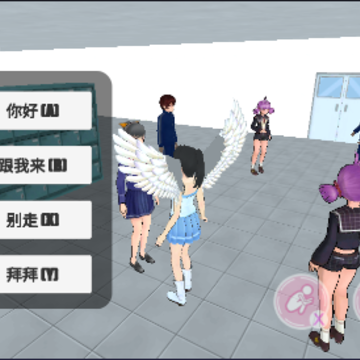 ӣ��ģ����У԰Ӣ�İ棨SAKURA SchoolSimulator��