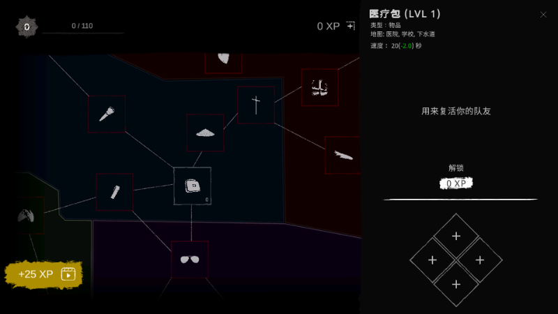 ����2024�����°�����1.0.50(The Ghost)