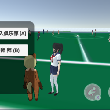 ӣ��ģ����У԰Ӣ�İ棨SAKURA SchoolSimulator��