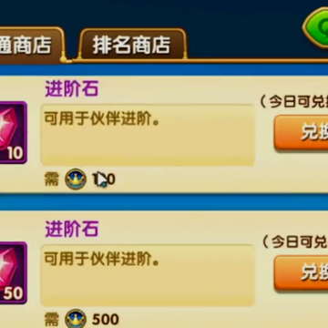 ������ǿ��֮·΢���˺Ű�