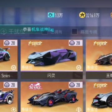 ���ƾ���OPPO��
