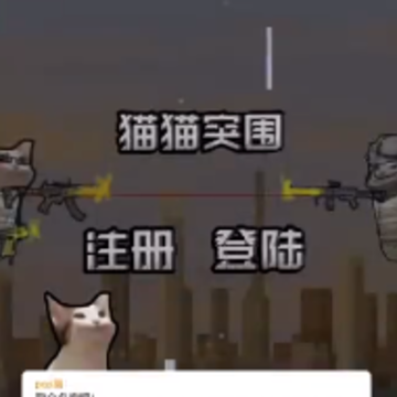 ����èèͻΧ