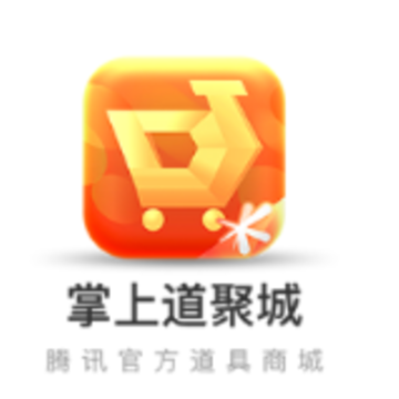 ���ϵ��۳�����