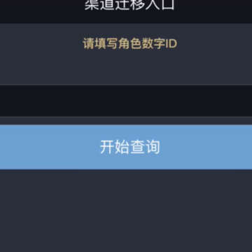 ���ƾ���OPPO��