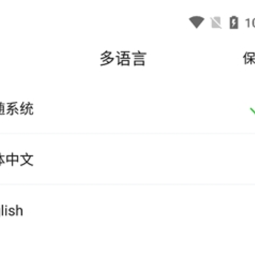 TeamTalk�ֻ���