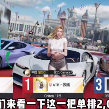 �۷弫��