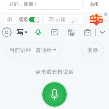 51�������뷨