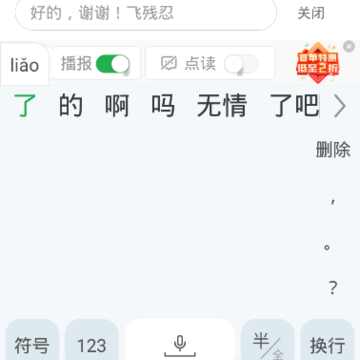51�������뷨