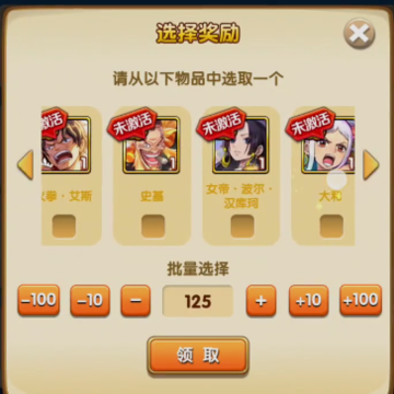 ������ǿ��֮·4399������