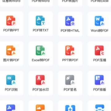 �Ծ���app�ٷ�����