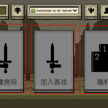 �����Ļ쵰ԡѪ��ս7723���ò˵�