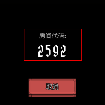 �����Ļ쵰ԡѪ��ս7723���ò˵�