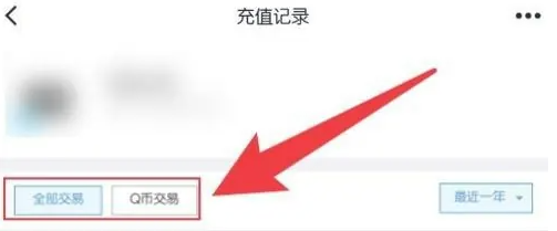 光与夜之恋腾讯版 光与夜之恋腾讯版