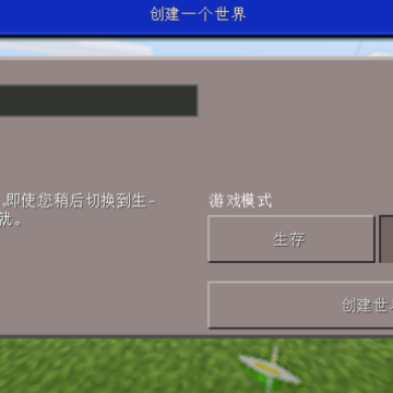 英雄世界工艺3D 英雄世界工艺3D