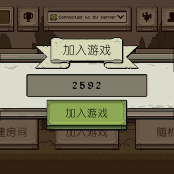�����Ļ쵰ԡѪ��ս7723���ò˵�