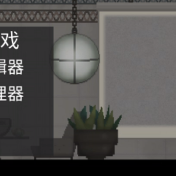 甜瓜游乐场19.0版本下载中文 甜瓜游乐场19.0版本下载中文