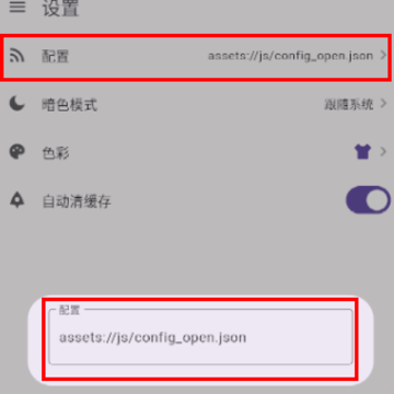 猫影视手机版 猫影视手机版
