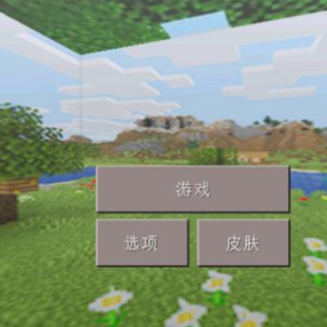 英雄世界工艺3D 英雄世界工艺3D