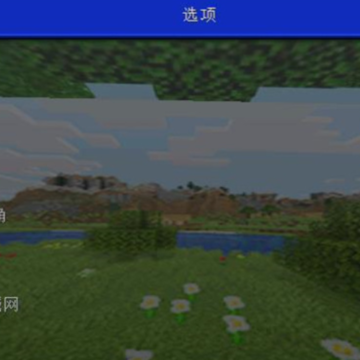 英雄世界工艺3D 英雄世界工艺3D