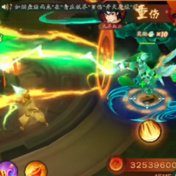 新仙魔九界波克捕鱼 新仙魔九界波克捕鱼