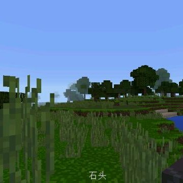 英雄世界工艺3D 英雄世界工艺3D