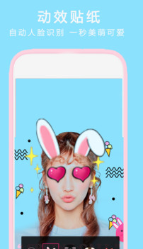 ȫ���������app����