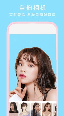 ȫ���������app����