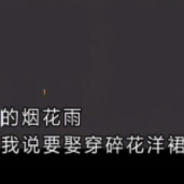 ��ʯKTV