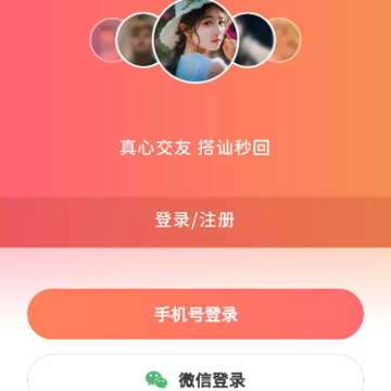 ��Եapp