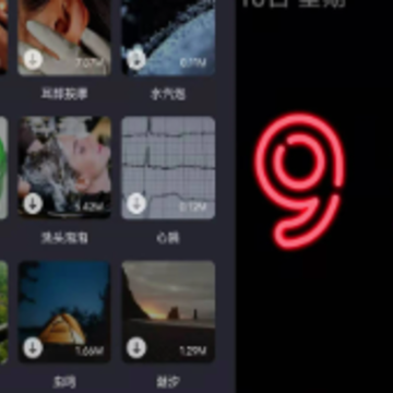 ��ҳʱ��Flipclock����