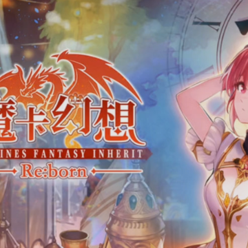 魔卡幻想单机版 魔卡幻想单机版
