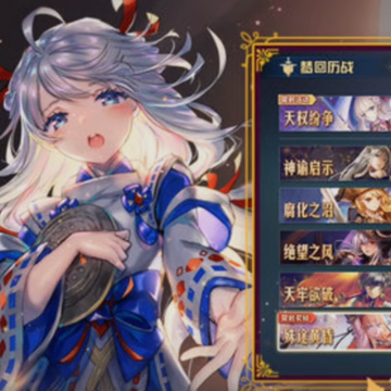 魔卡幻想单机版 魔卡幻想单机版