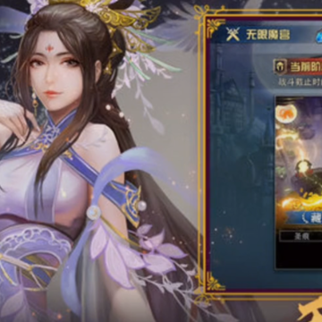 魔卡幻想单机版 魔卡幻想单机版