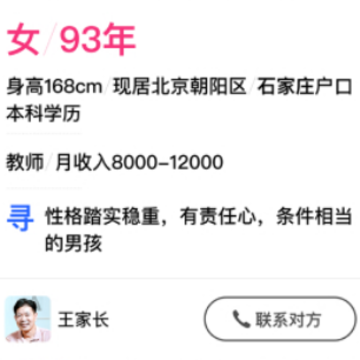 �ɼ�����app