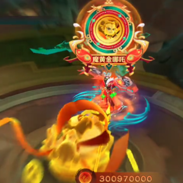 新仙魔九界应用宝版 新仙魔九界应用宝版