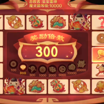 新仙魔九界应用宝版 新仙魔九界应用宝版